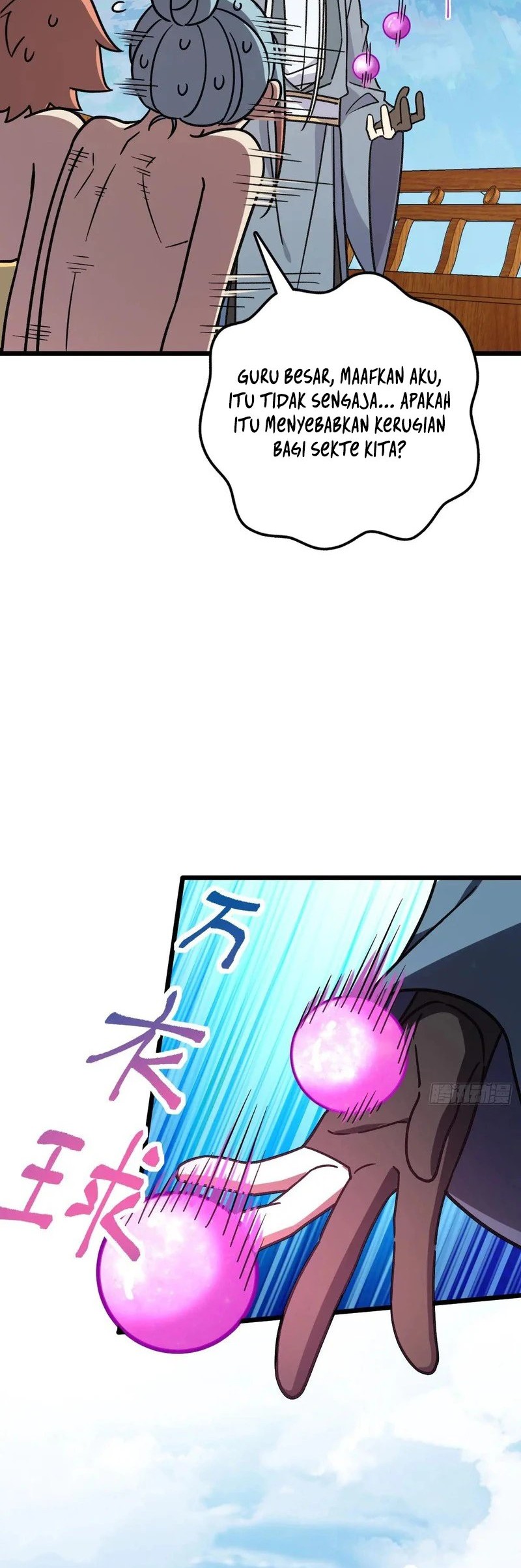 My Master Only Breaks Through Every Time the Limit Is Reached Chapter 122 Gambar 28