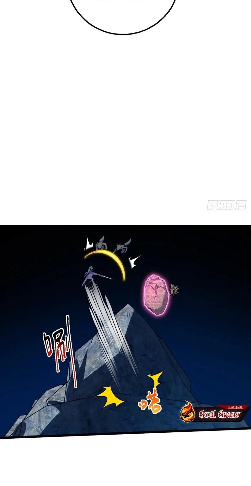 My Master Only Breaks Through Every Time the Limit Is Reached Chapter 122 Gambar 34