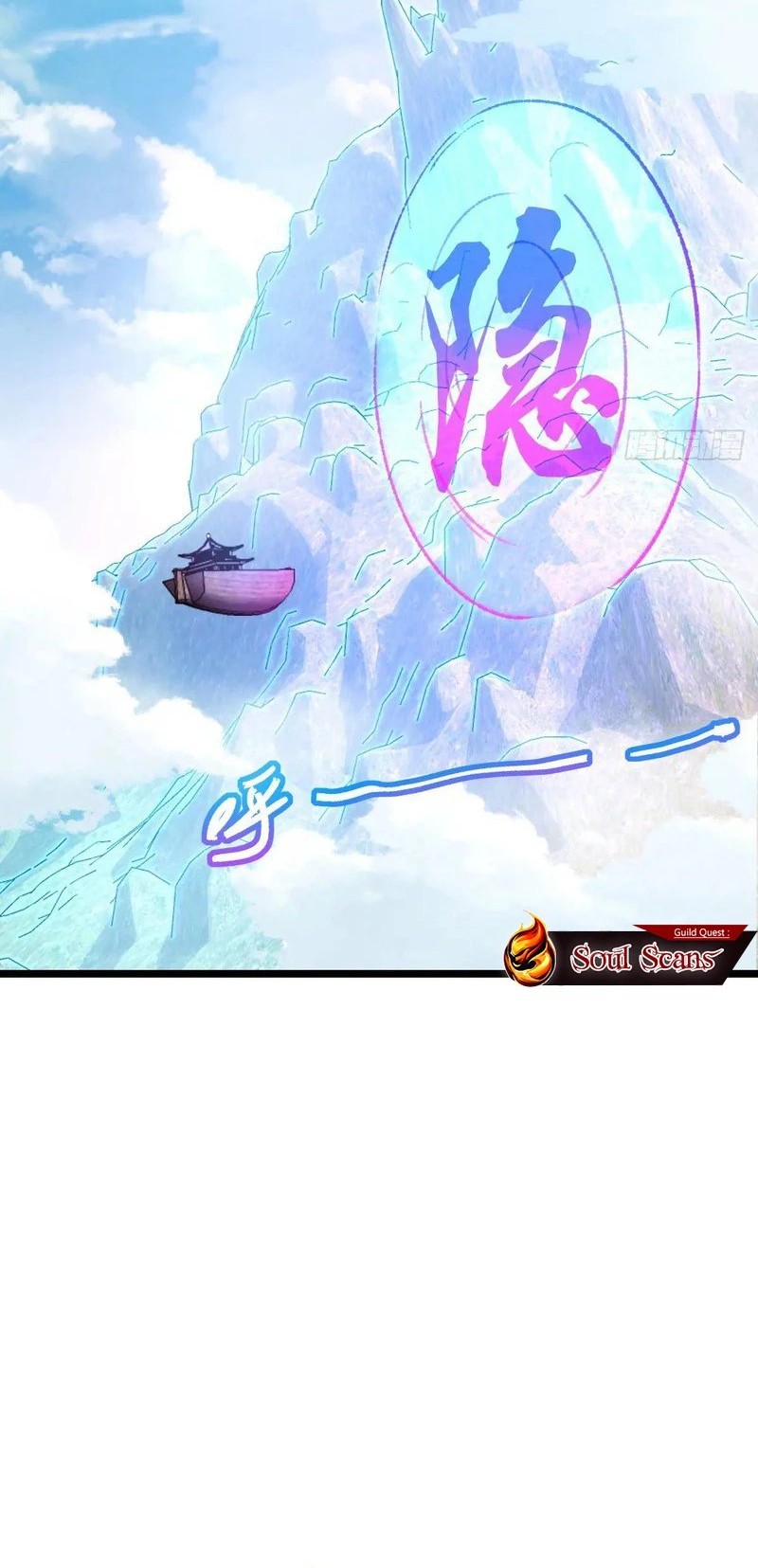 My Master Only Breaks Through Every Time the Limit Is Reached Chapter 123 Gambar 4