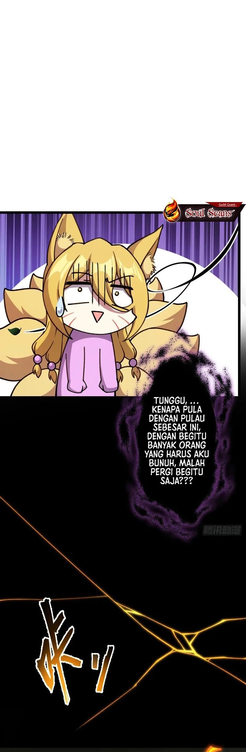 My Master Only Breaks Through Every Time the Limit Is Reached Chapter 123 Gambar 14