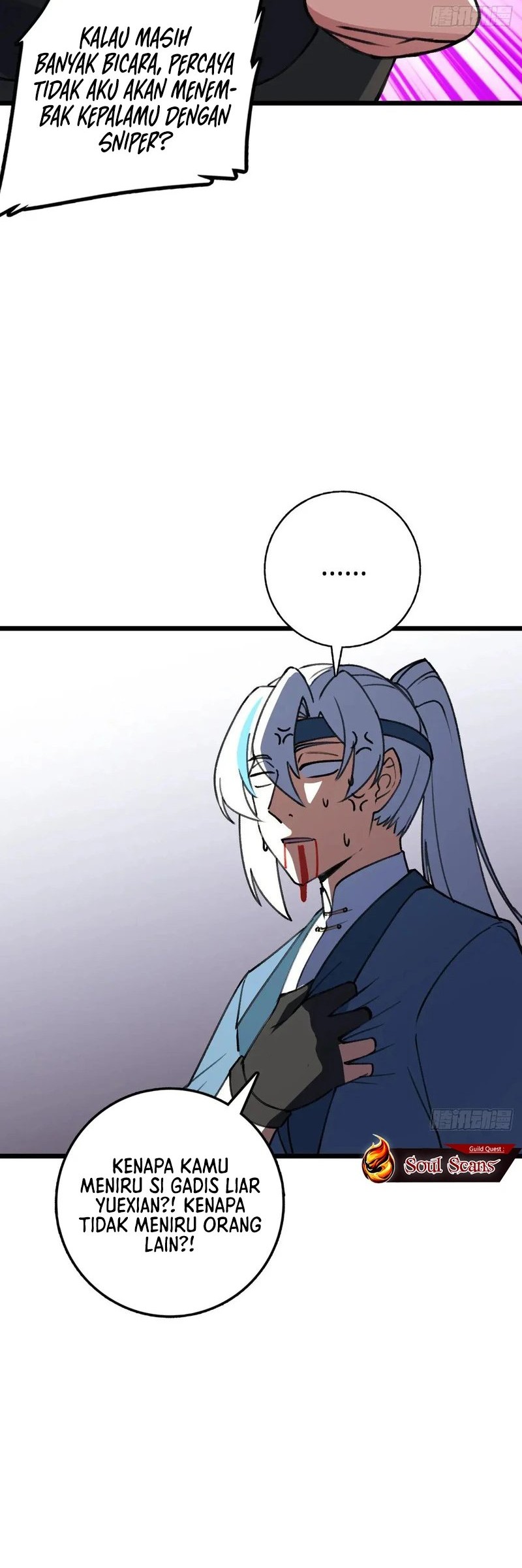 My Master Only Breaks Through Every Time the Limit Is Reached Chapter 124 Gambar 22