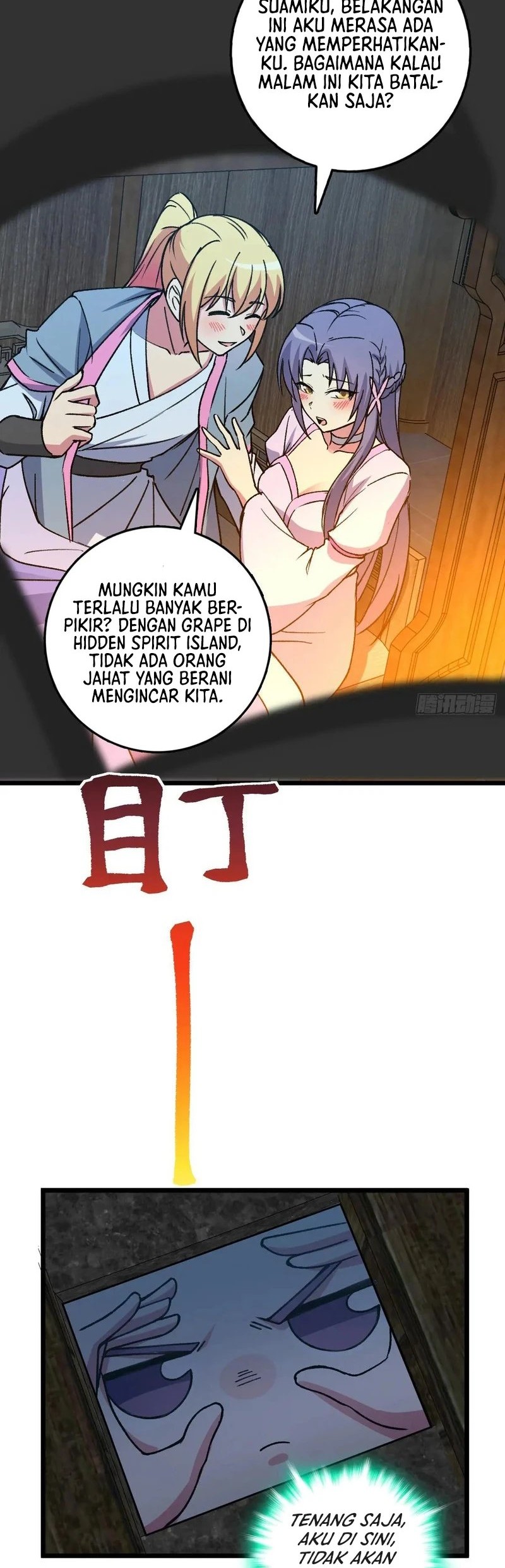 My Master Only Breaks Through Every Time the Limit Is Reached Chapter 124 Gambar 28