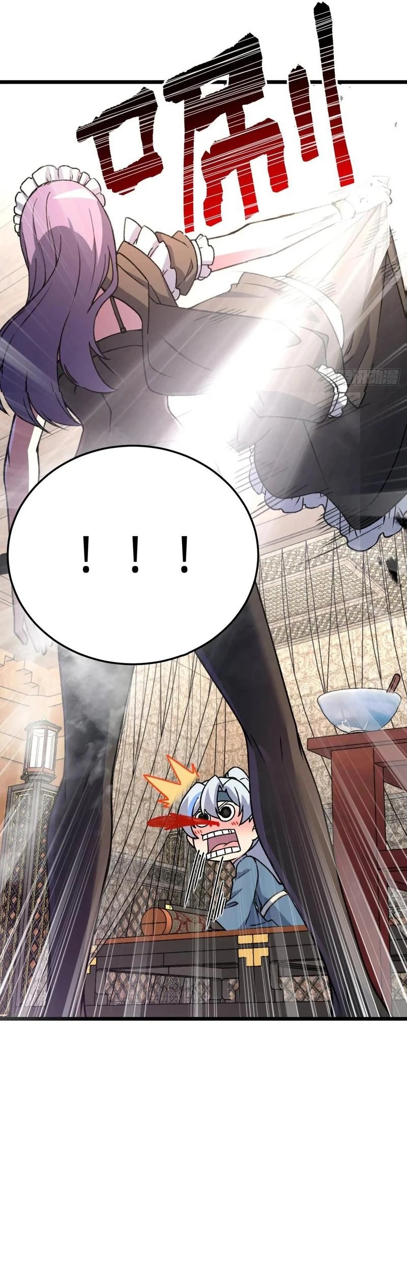 My Master Only Breaks Through Every Time the Limit Is Reached Chapter 124 Gambar 33