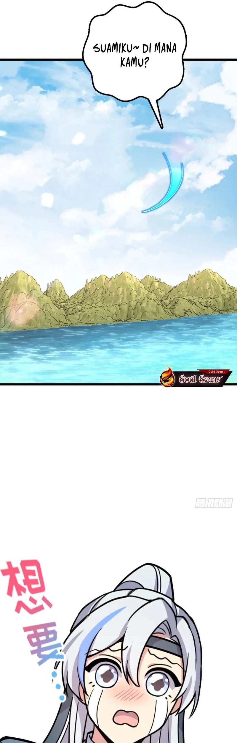 My Master Only Breaks Through Every Time the Limit Is Reached Chapter 124 Gambar 41
