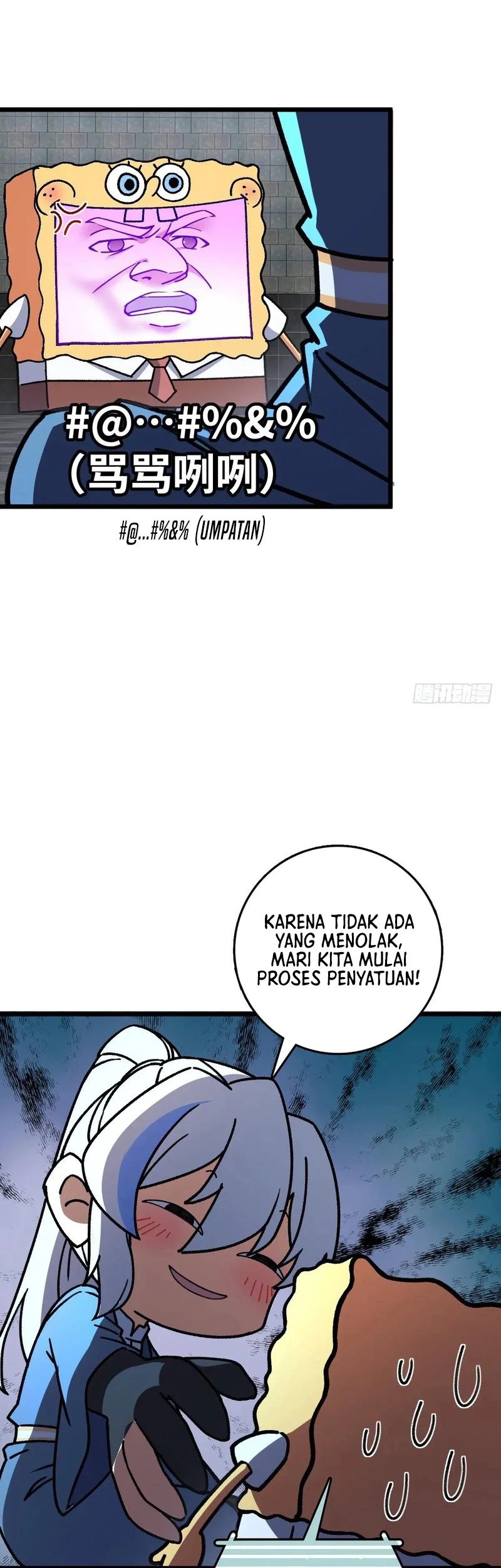 My Master Only Breaks Through Every Time the Limit Is Reached Chapter 124 Gambar 3