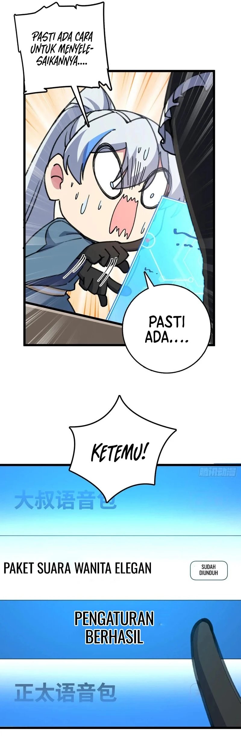 My Master Only Breaks Through Every Time the Limit Is Reached Chapter 124 Gambar 11
