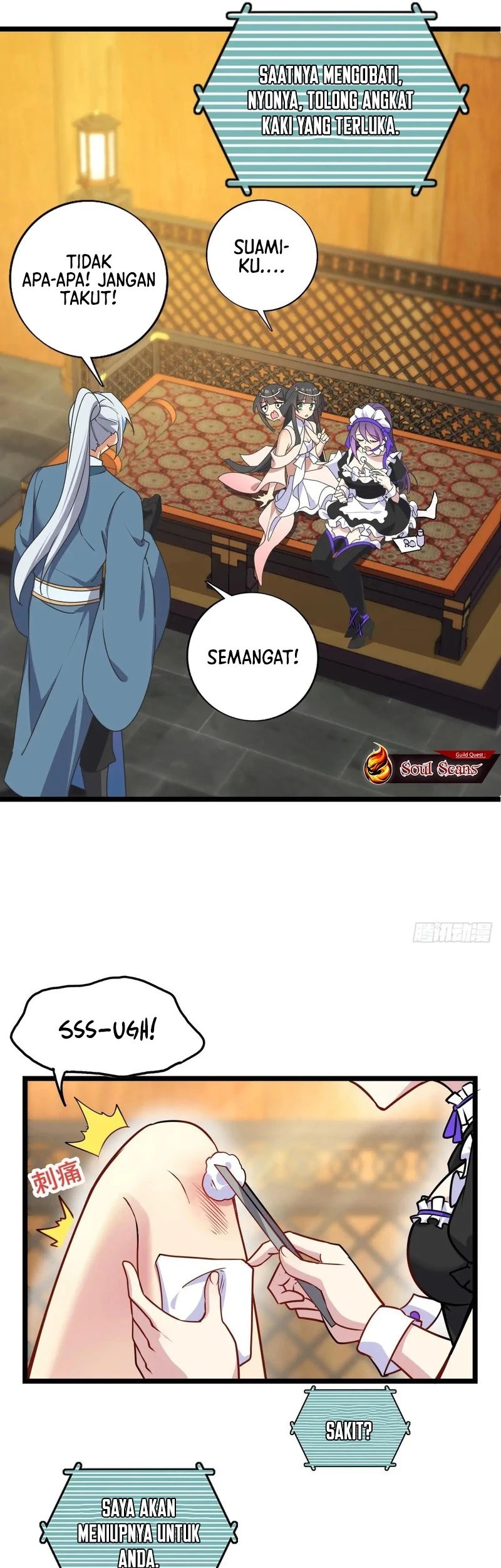 My Master Only Breaks Through Every Time the Limit Is Reached Chapter 125 Gambar 34