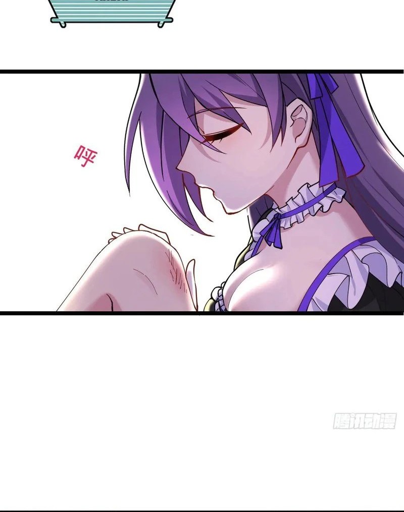 My Master Only Breaks Through Every Time the Limit Is Reached Chapter 125 Gambar 35