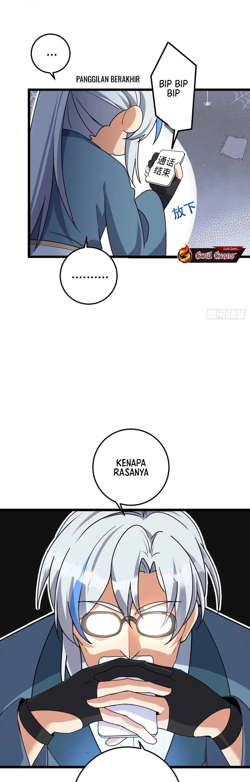 My Master Only Breaks Through Every Time the Limit Is Reached Chapter 125 Gambar 44