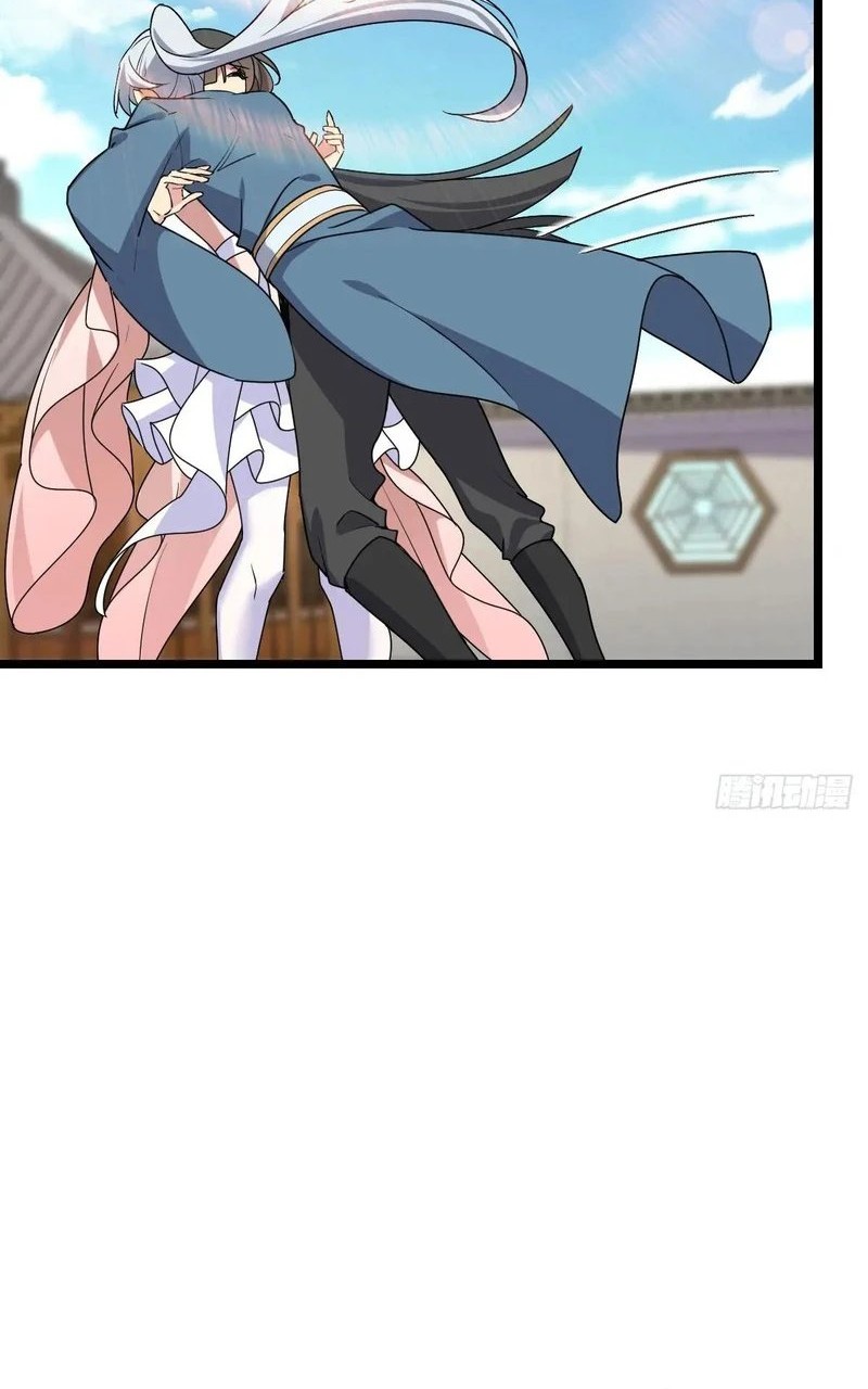 My Master Only Breaks Through Every Time the Limit Is Reached Chapter 125 Gambar 18