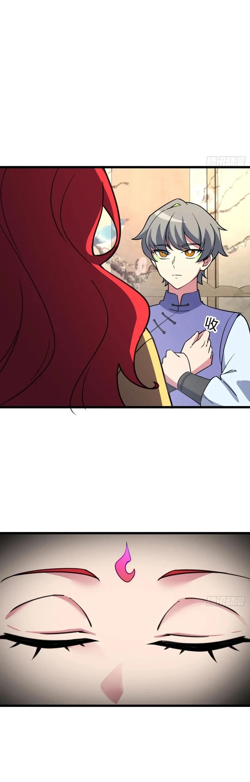 My Master Only Breaks Through Every Time the Limit Is Reached Chapter 129 Gambar 26