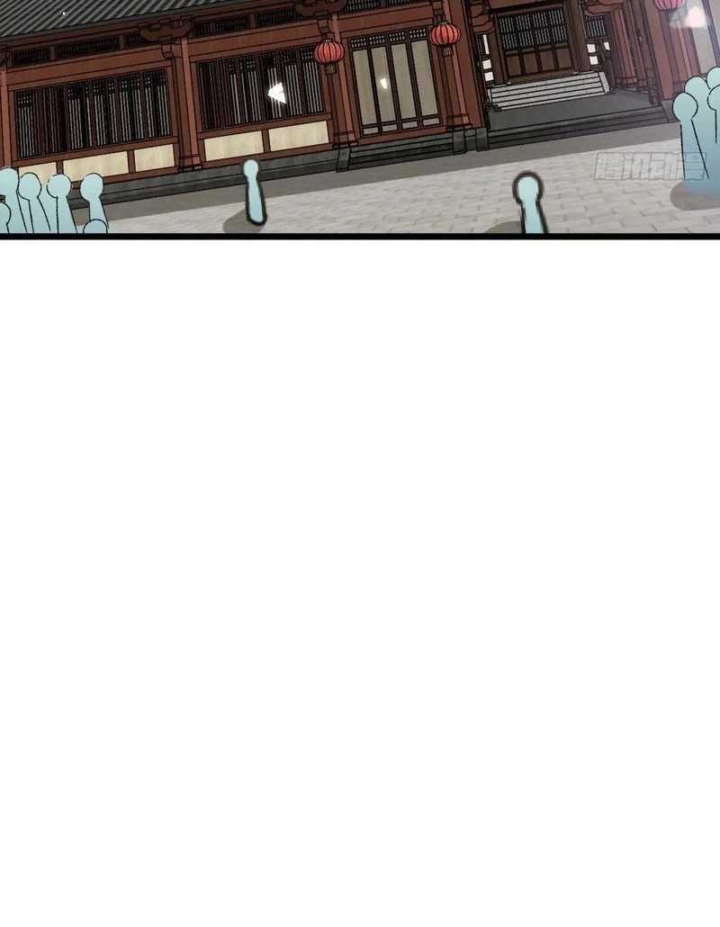 My Master Only Breaks Through Every Time the Limit Is Reached Chapter 129 Gambar 3