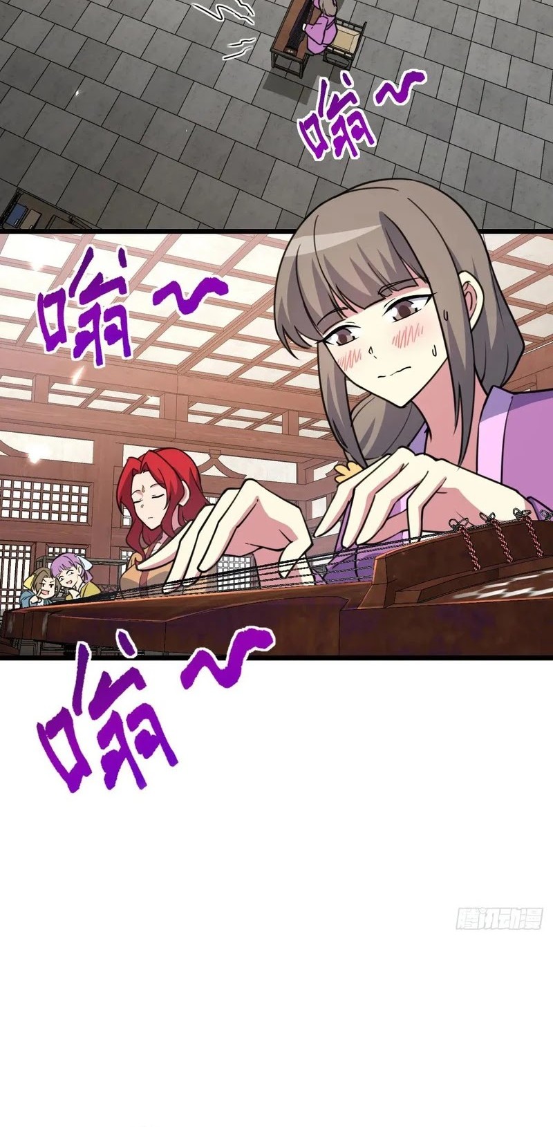 My Master Only Breaks Through Every Time the Limit Is Reached Chapter 129 Gambar 7