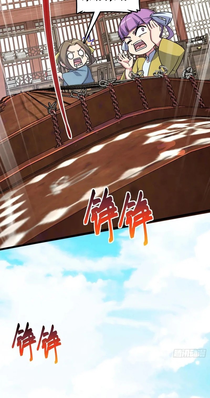 My Master Only Breaks Through Every Time the Limit Is Reached Chapter 129 Gambar 9