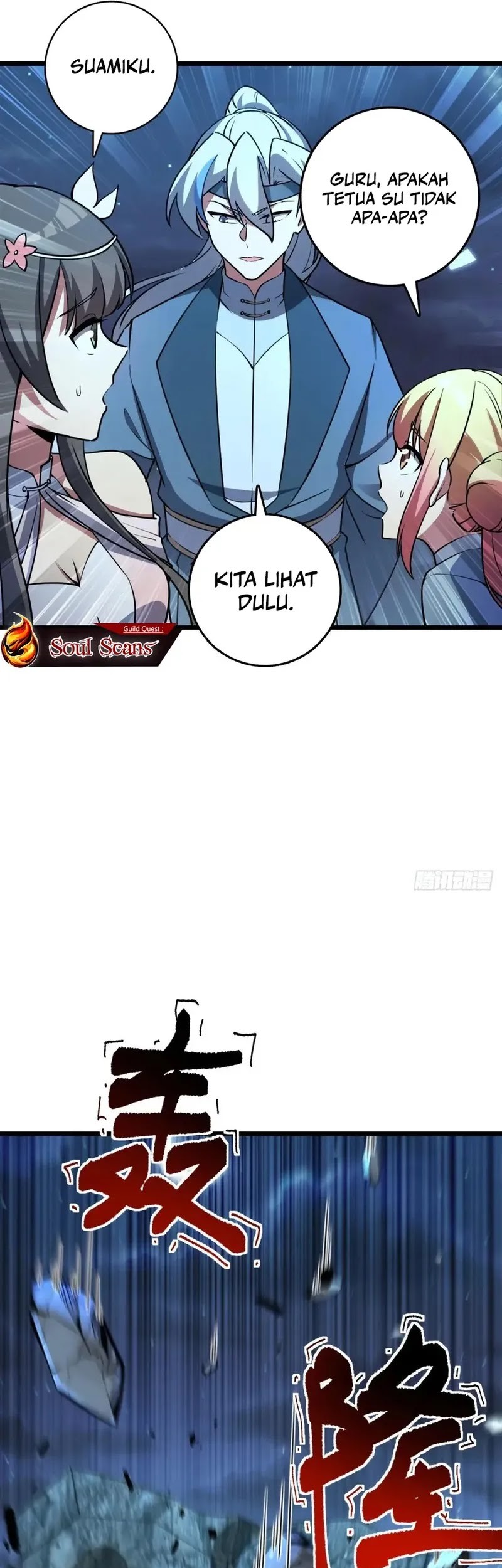 My Master Only Breaks Through Every Time the Limit Is Reached Chapter 131 Gambar 5