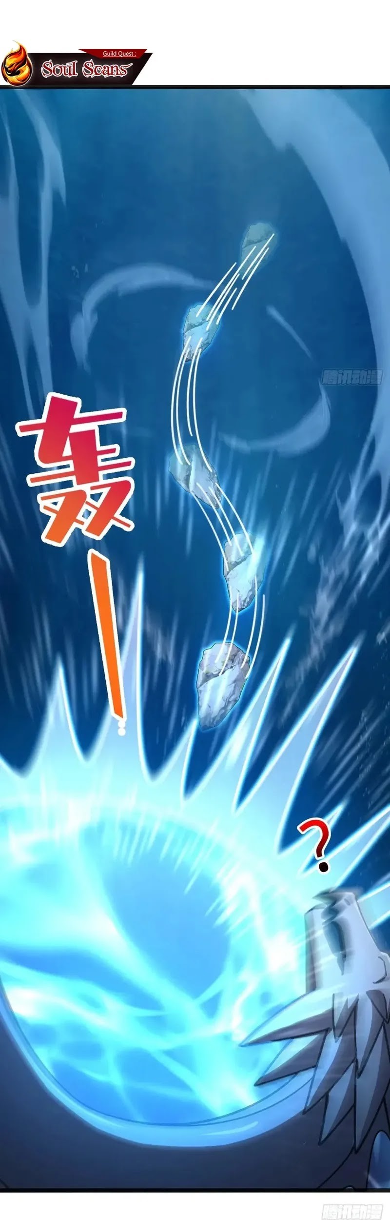 My Master Only Breaks Through Every Time the Limit Is Reached Chapter 133 Gambar 25