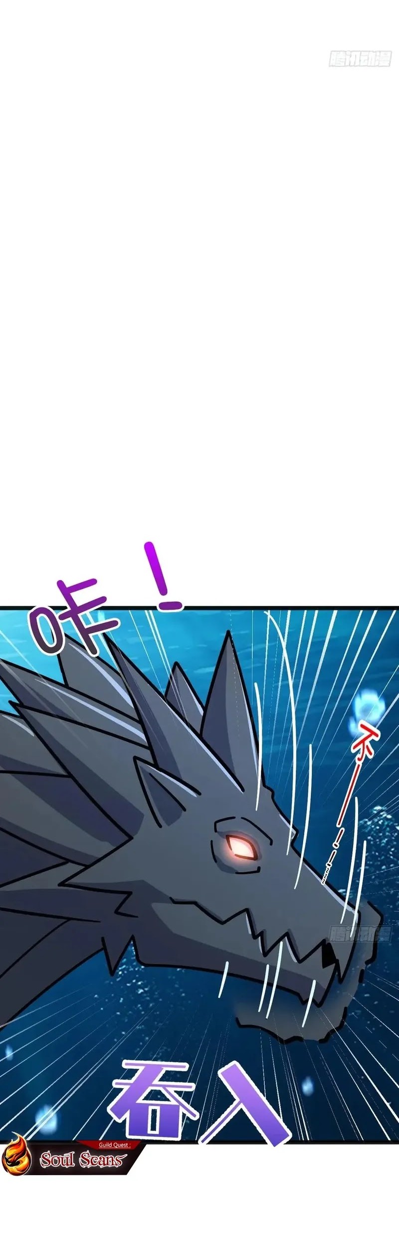 My Master Only Breaks Through Every Time the Limit Is Reached Chapter 133 Gambar 28