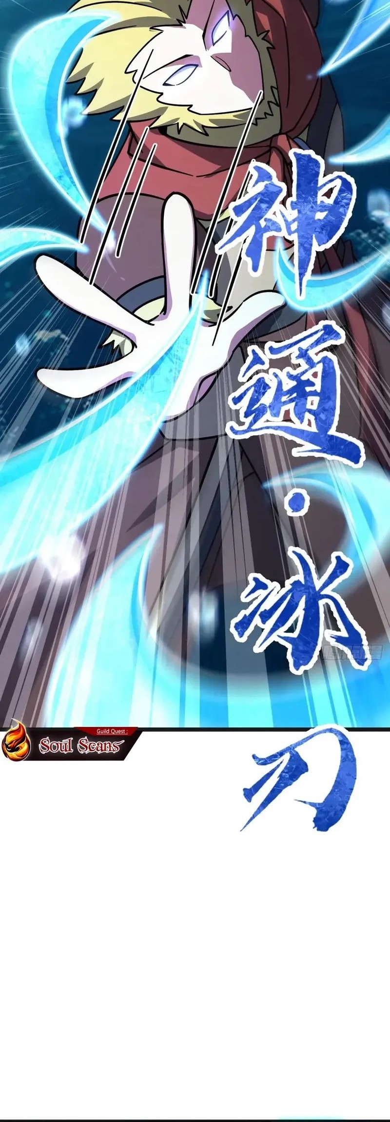 My Master Only Breaks Through Every Time the Limit Is Reached Chapter 133 Gambar 34
