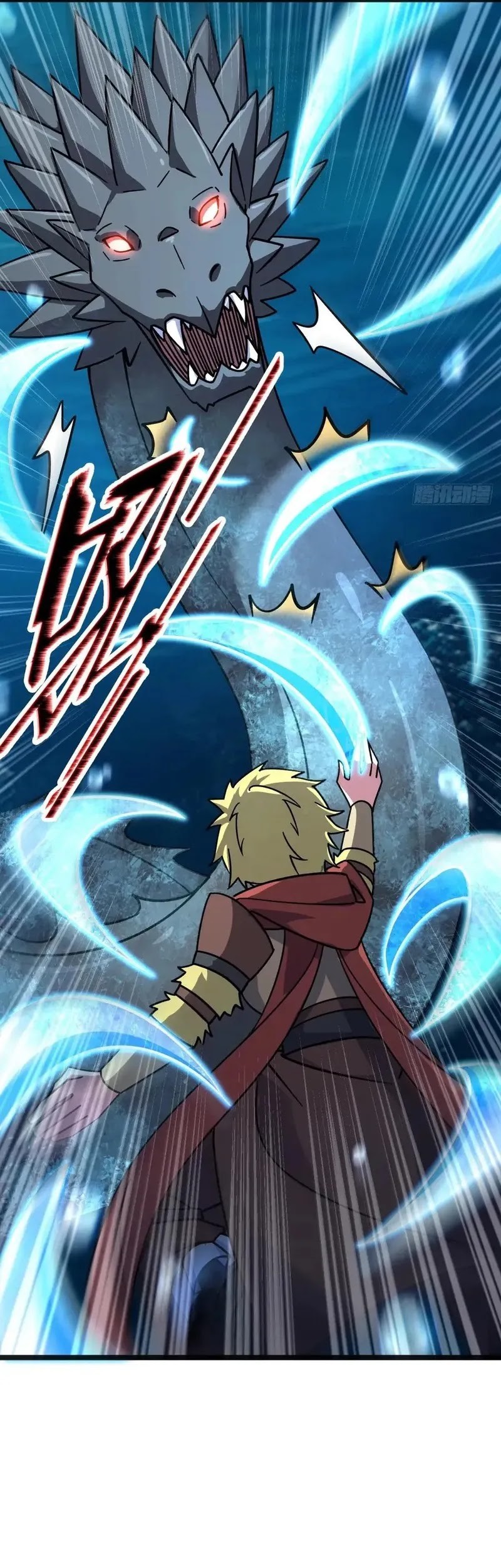 My Master Only Breaks Through Every Time the Limit Is Reached Chapter 133 Gambar 35