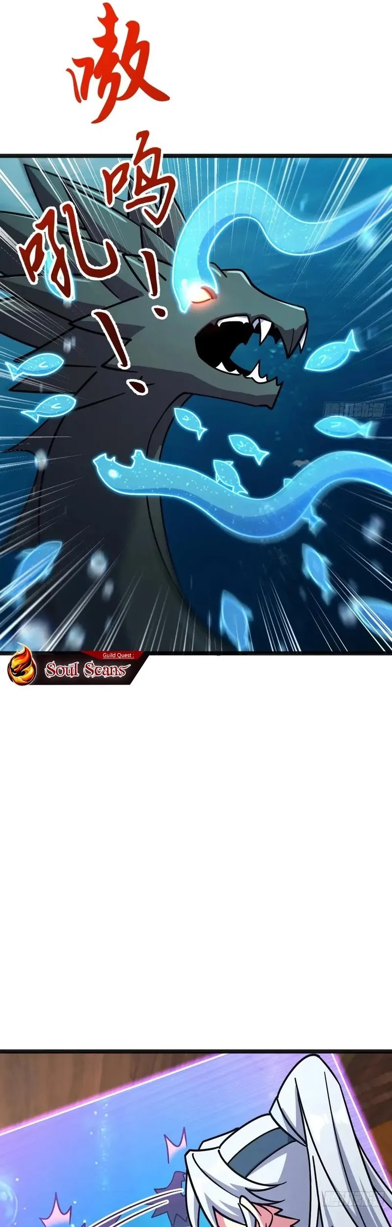 My Master Only Breaks Through Every Time the Limit Is Reached Chapter 133 Gambar 39
