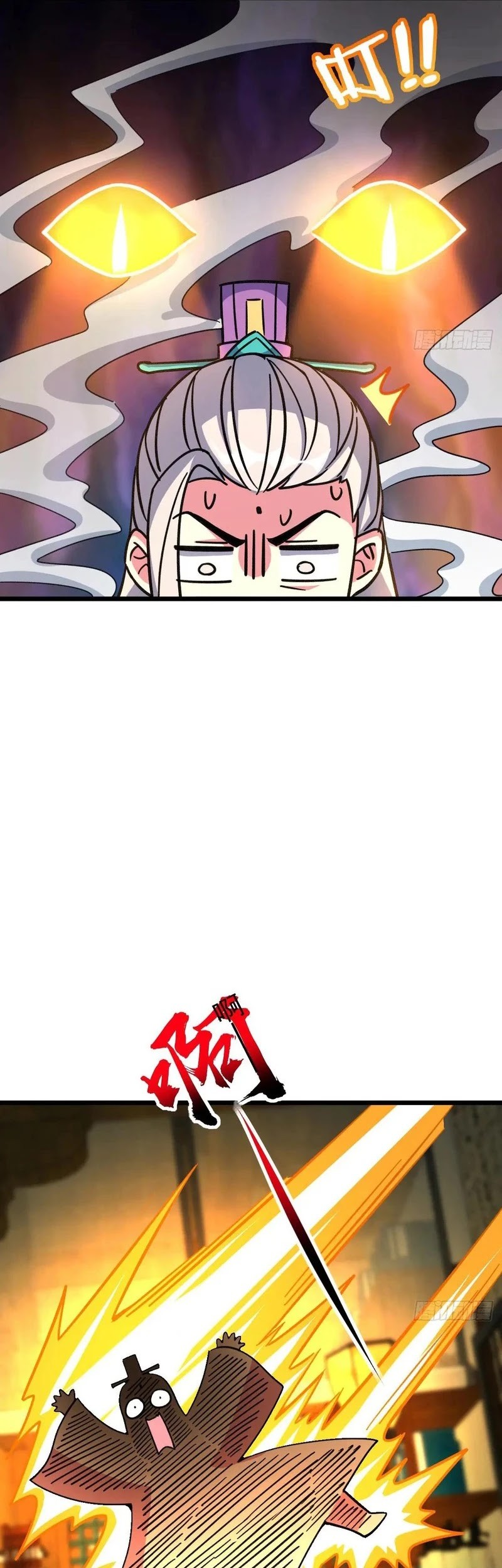 My Master Only Breaks Through Every Time the Limit Is Reached Chapter 134 Gambar 34