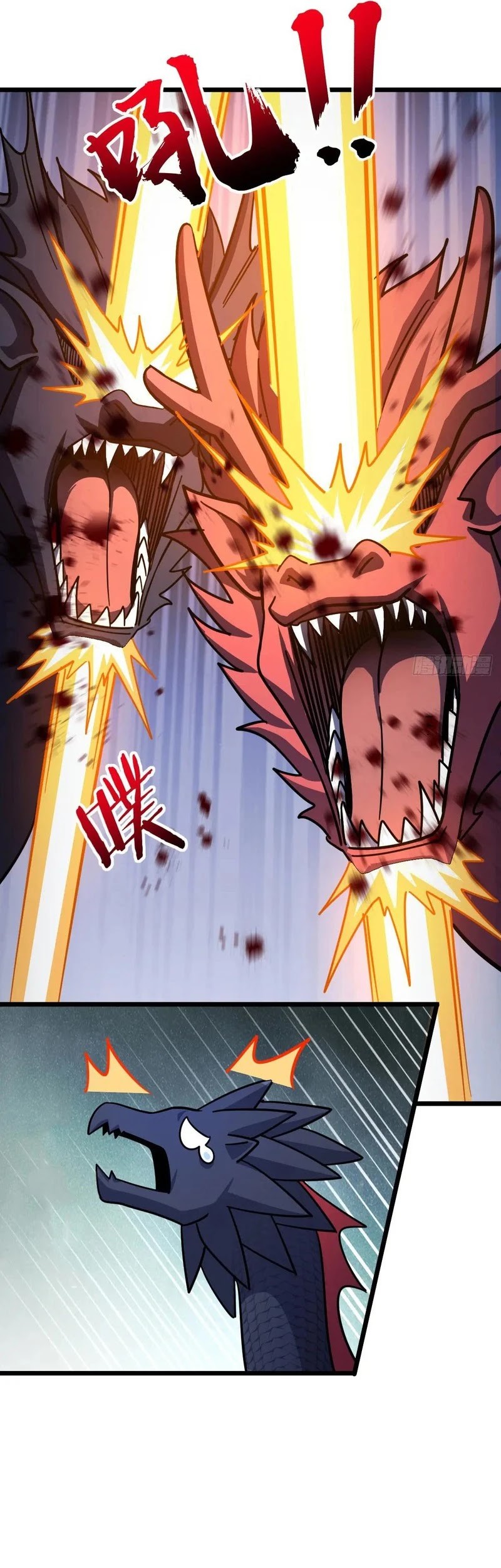 My Master Only Breaks Through Every Time the Limit Is Reached Chapter 134 Gambar 10