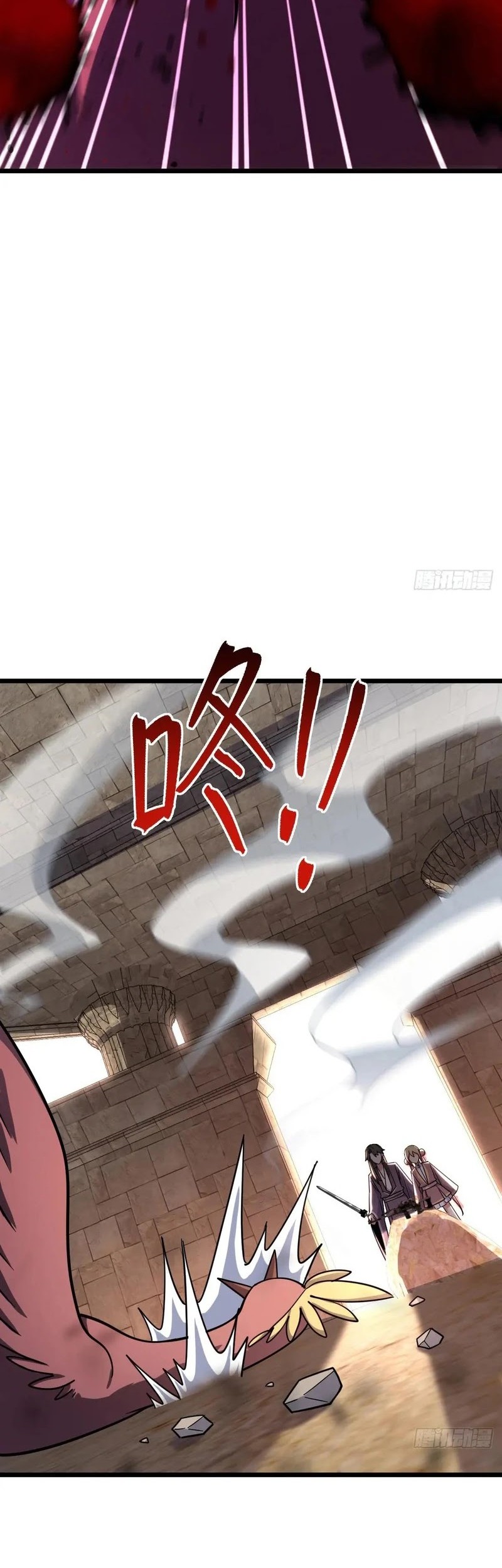 My Master Only Breaks Through Every Time the Limit Is Reached Chapter 136 Gambar 37