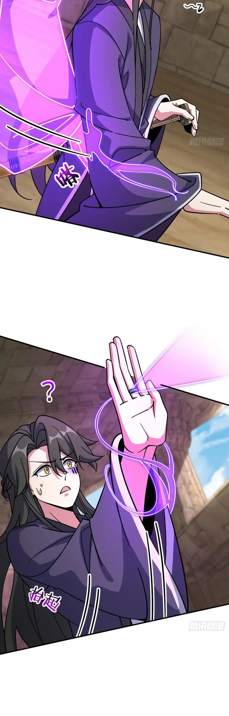 My Master Only Breaks Through Every Time the Limit Is Reached Chapter 137 Gambar 3