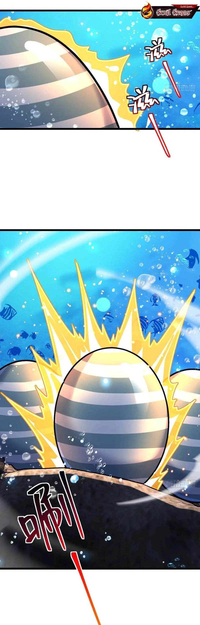 My Master Only Breaks Through Every Time the Limit Is Reached Chapter 138 Gambar 33