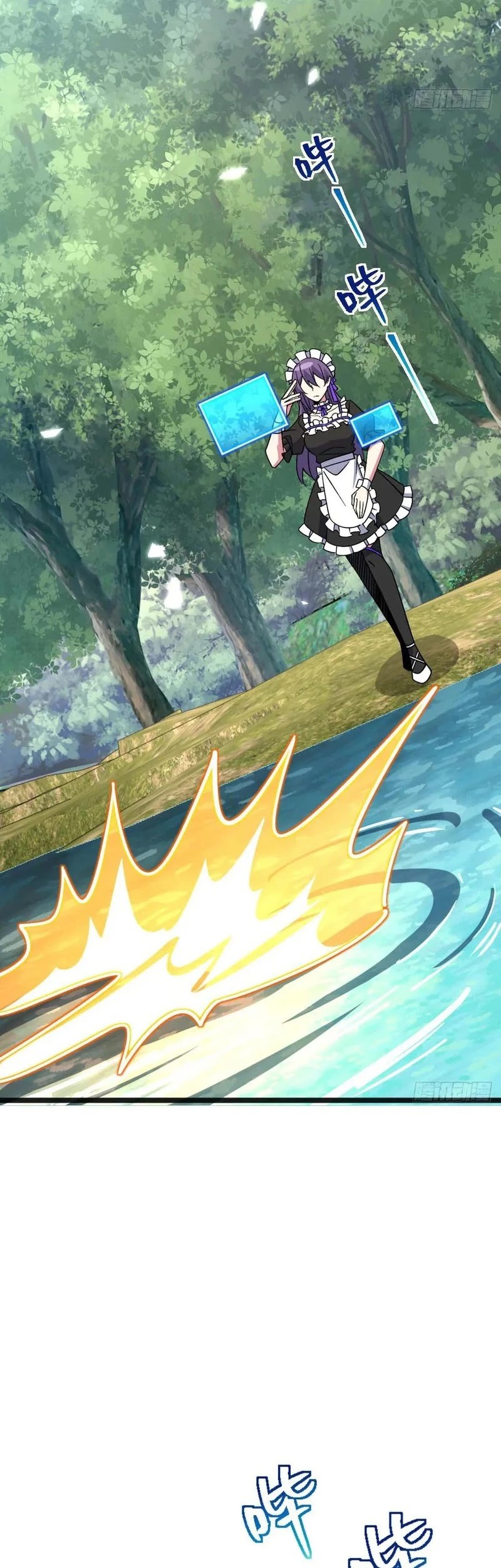 My Master Only Breaks Through Every Time the Limit Is Reached Chapter 138 Gambar 35