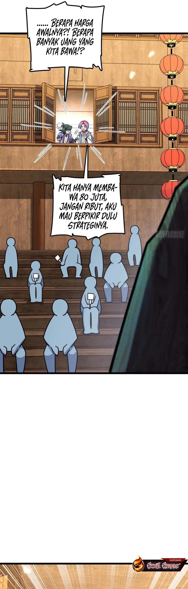 My Master Only Breaks Through Every Time the Limit Is Reached Chapter 138 Gambar 13