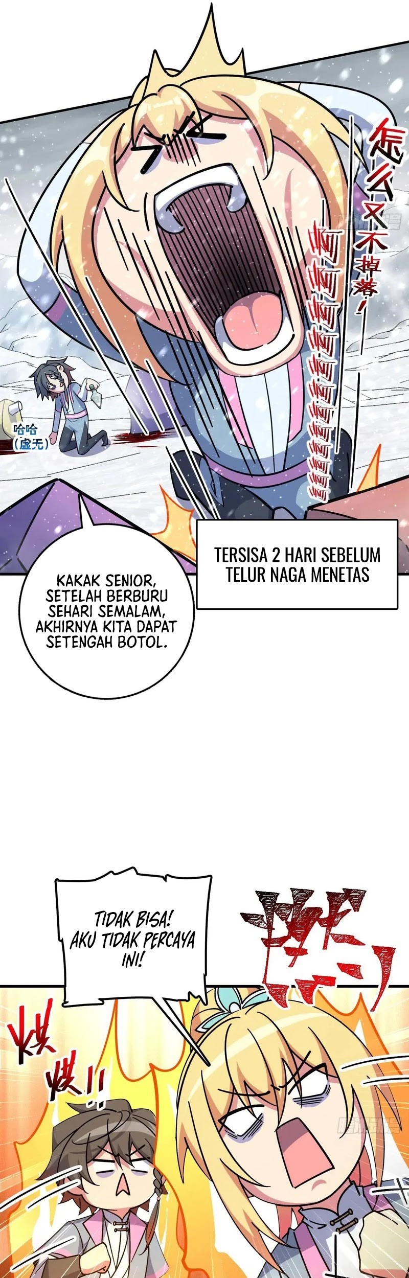 My Master Only Breaks Through Every Time the Limit Is Reached Chapter 139 Gambar 12