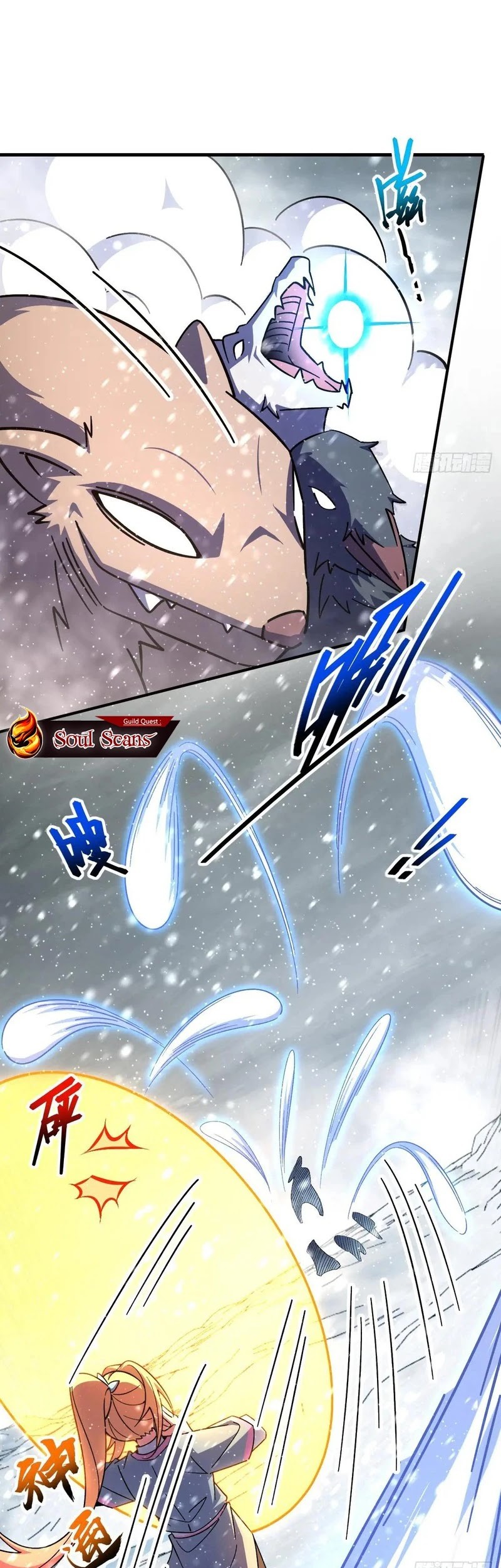 My Master Only Breaks Through Every Time the Limit Is Reached Chapter 139 Gambar 14