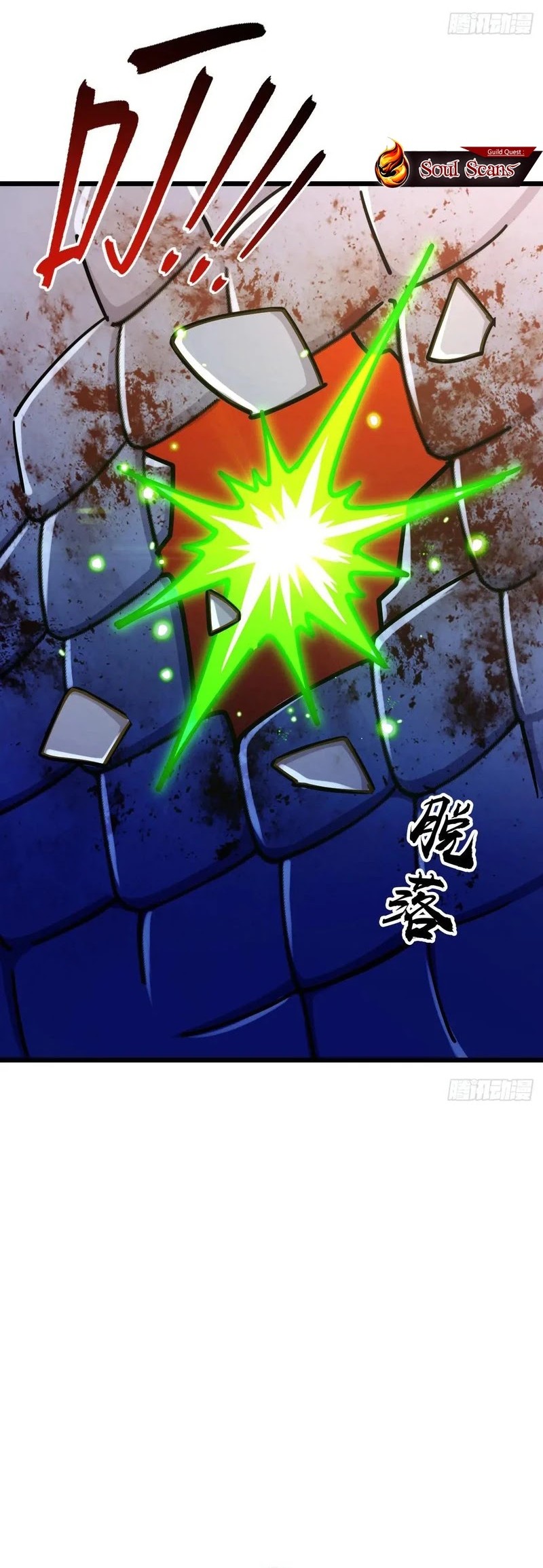 My Master Only Breaks Through Every Time the Limit Is Reached Chapter 142 Gambar 23