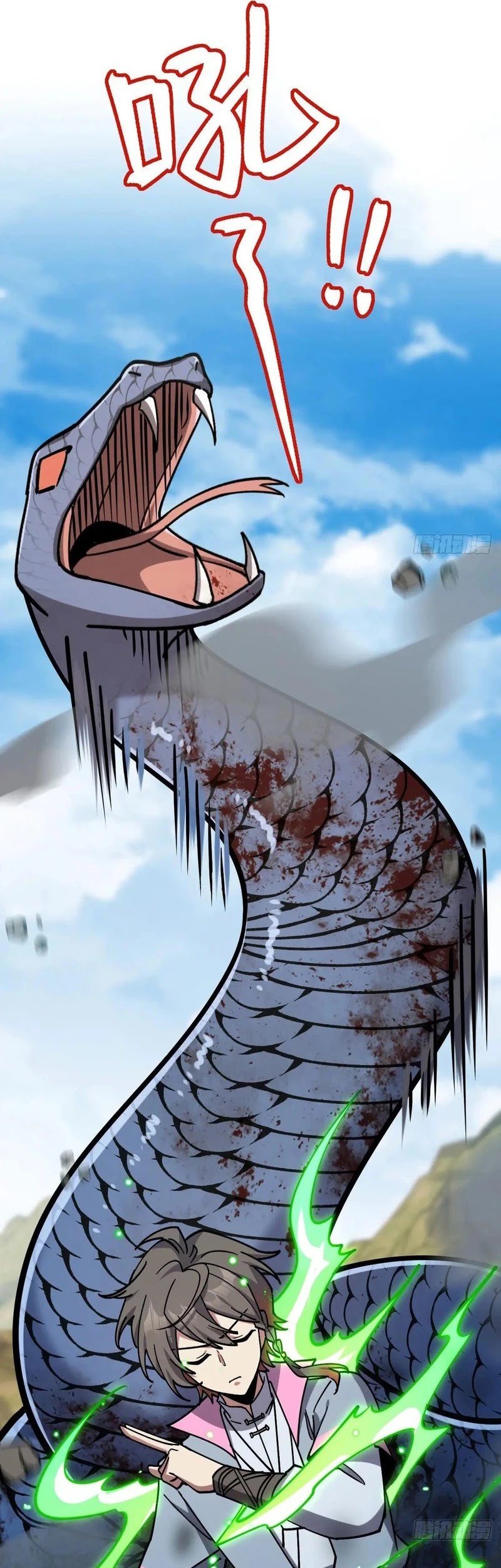 My Master Only Breaks Through Every Time the Limit Is Reached Chapter 142 Gambar 24
