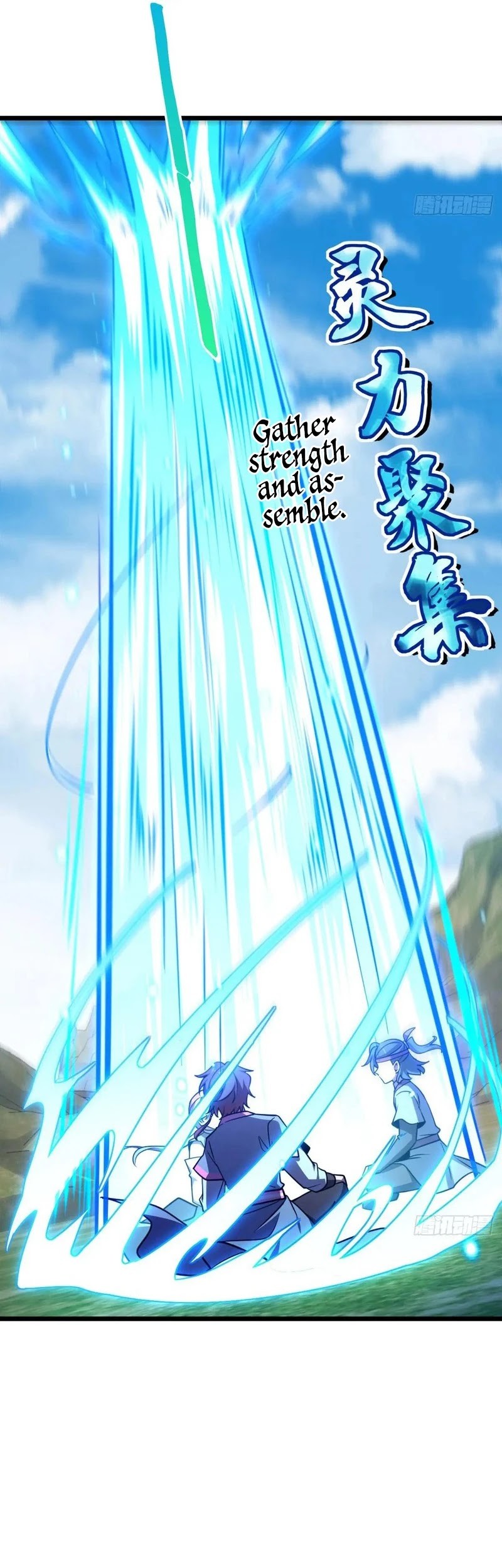 My Master Only Breaks Through Every Time the Limit Is Reached Chapter 142 Gambar 32