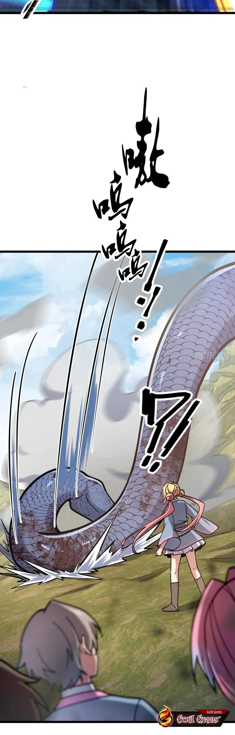 My Master Only Breaks Through Every Time the Limit Is Reached Chapter 142 Gambar 37