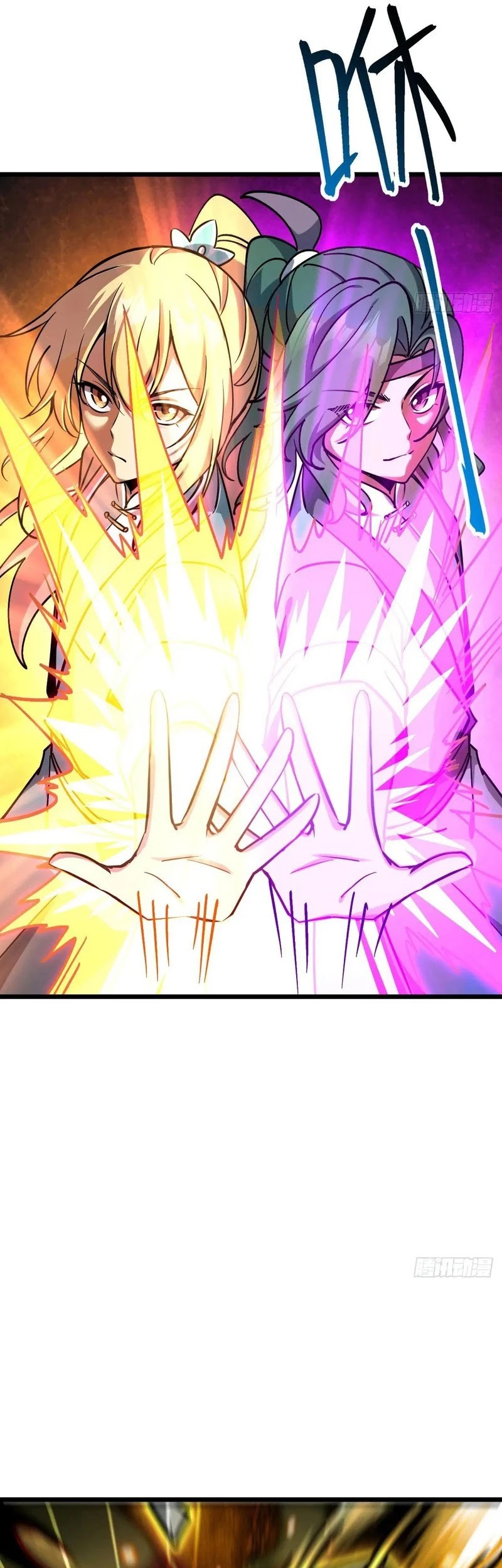 My Master Only Breaks Through Every Time the Limit Is Reached Chapter 142 Gambar 14