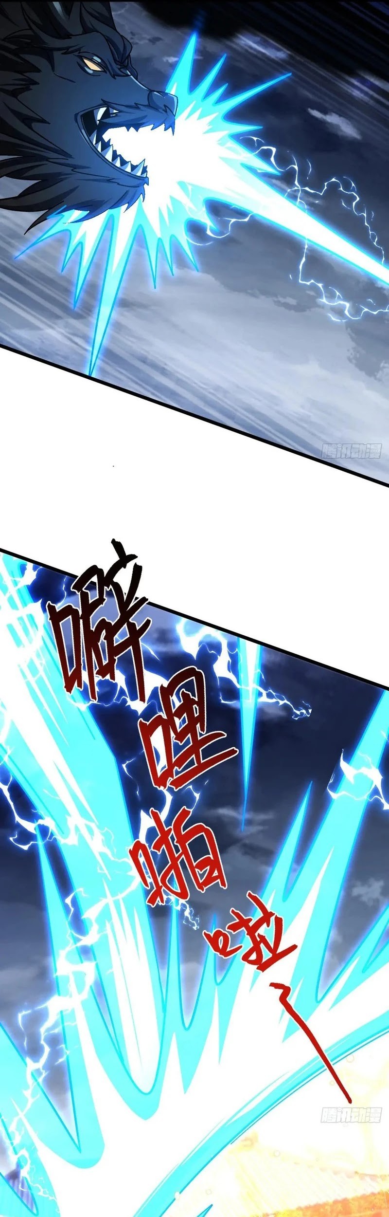 My Master Only Breaks Through Every Time the Limit Is Reached Chapter 143 Gambar 28