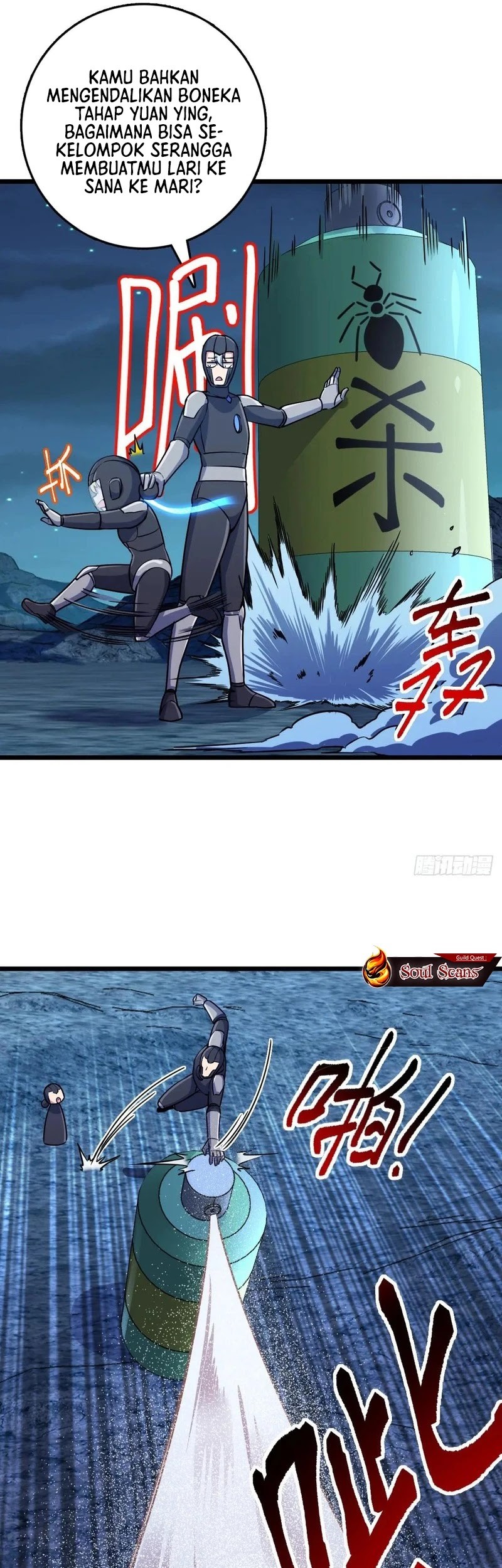 My Master Only Breaks Through Every Time the Limit Is Reached Chapter 147 Gambar 22