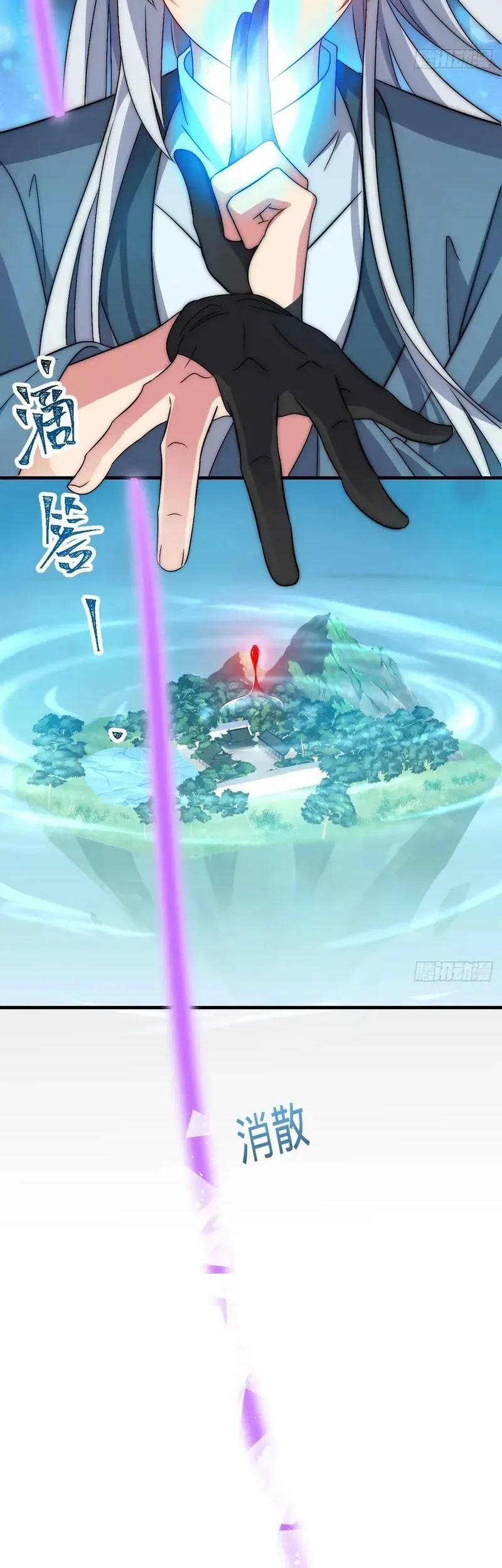 My Master Only Breaks Through Every Time the Limit Is Reached Chapter 149 Gambar 18