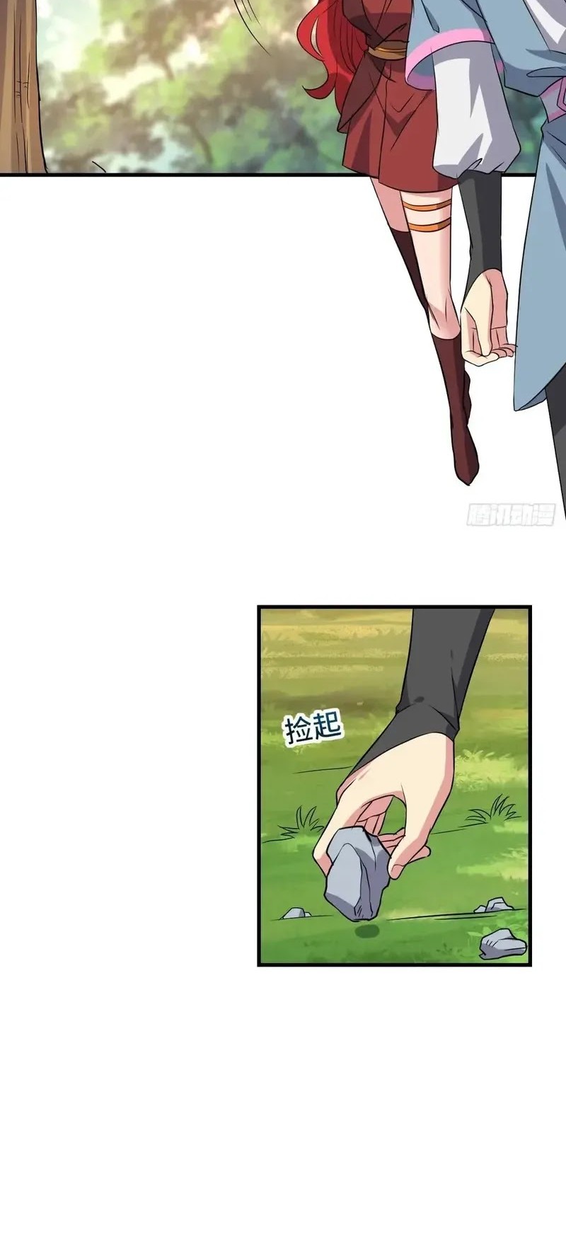 My Master Only Breaks Through Every Time the Limit Is Reached Chapter 150 Gambar 20