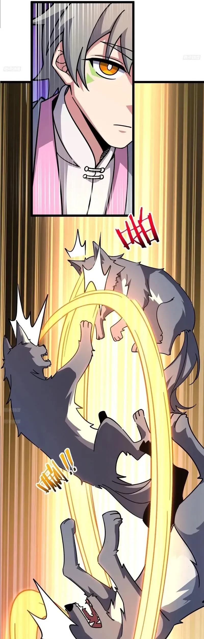 My Master Only Breaks Through Every Time the Limit Is Reached Chapter 151 Gambar 3
