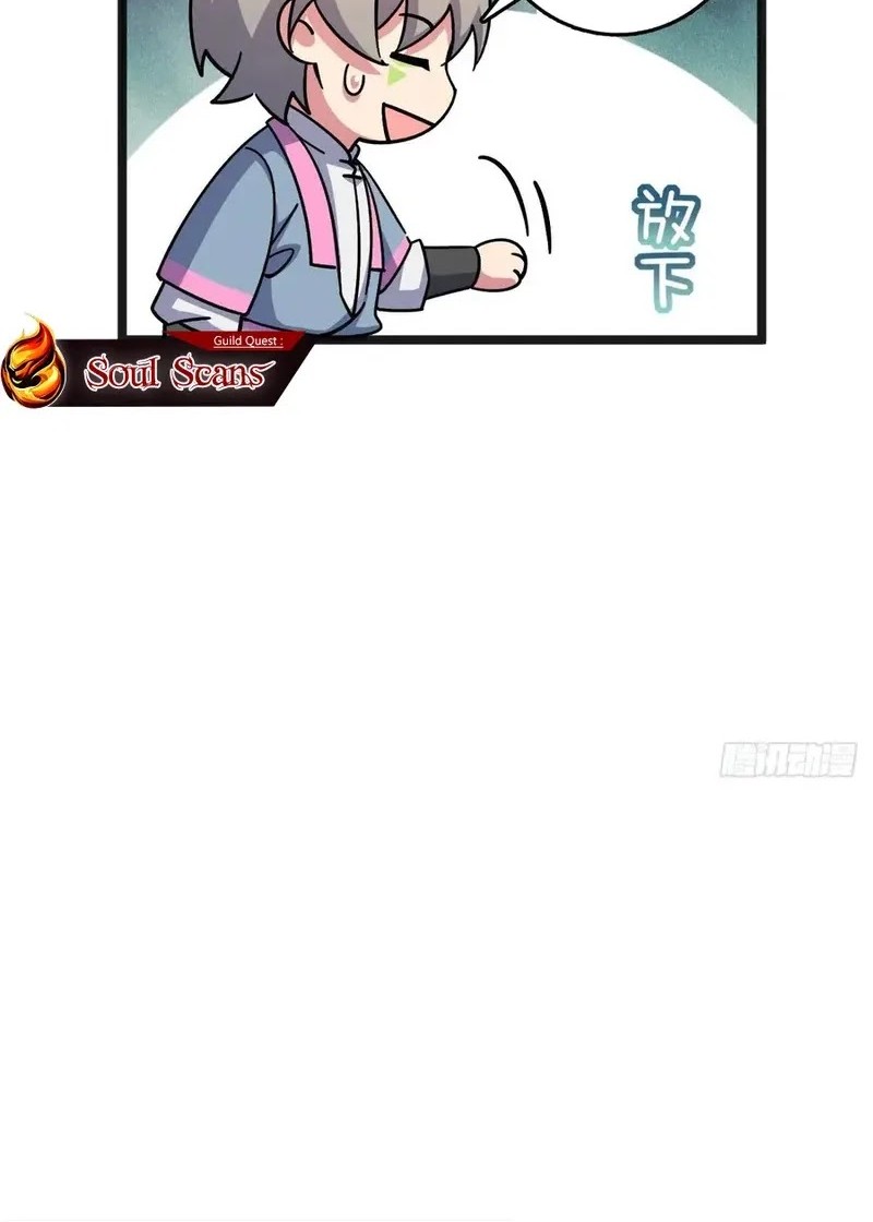 My Master Only Breaks Through Every Time the Limit Is Reached Chapter 151 Gambar 14