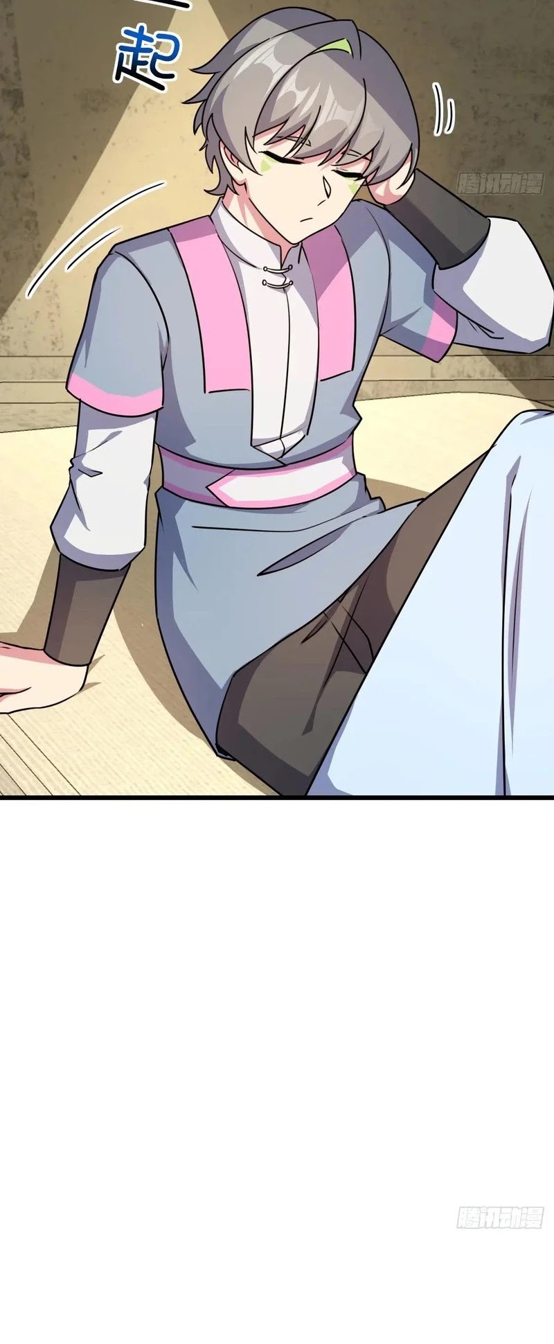 My Master Only Breaks Through Every Time the Limit Is Reached Chapter 152 Gambar 21