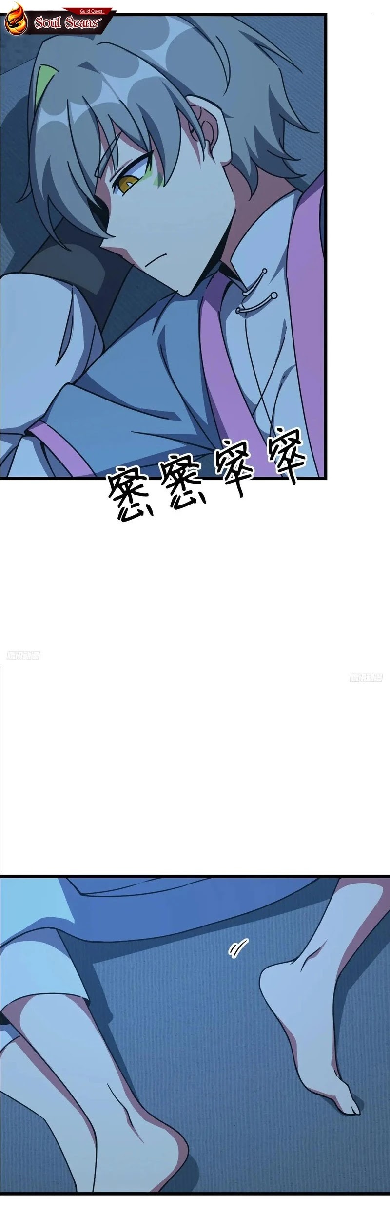 My Master Only Breaks Through Every Time the Limit Is Reached Chapter 152 Gambar 4
