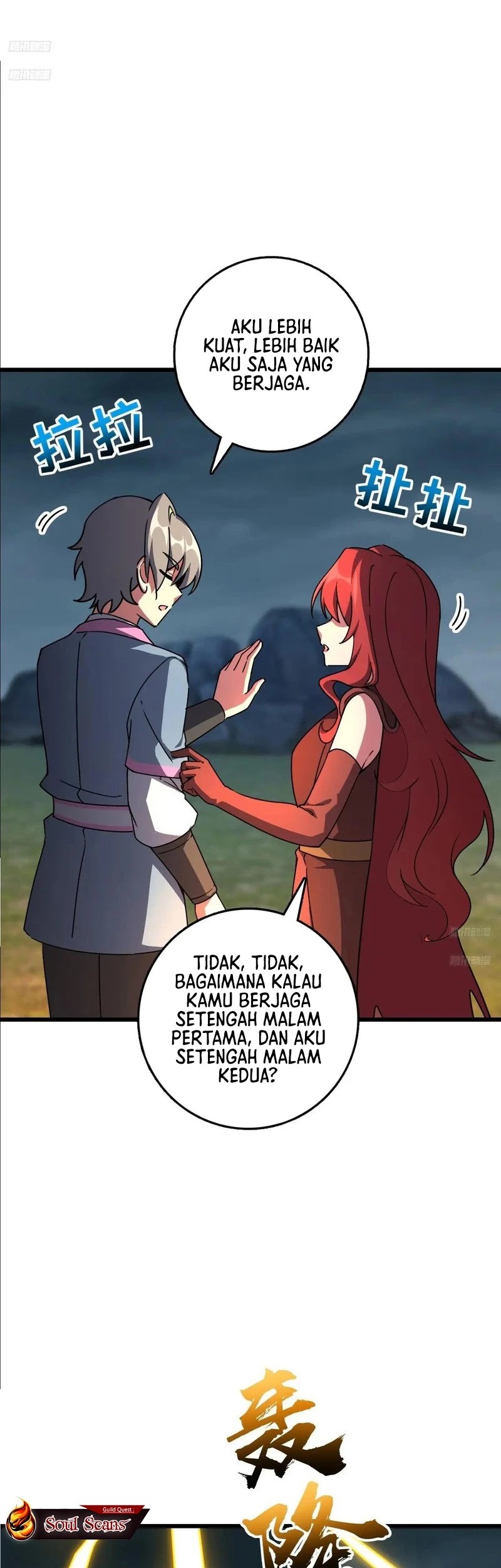 My Master Only Breaks Through Every Time the Limit Is Reached Chapter 152 Gambar 8