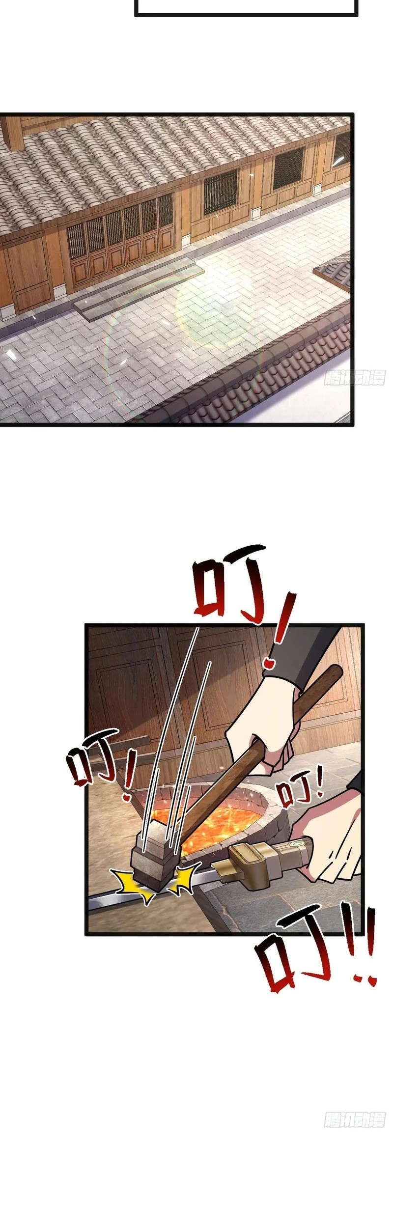 My Master Only Breaks Through Every Time the Limit Is Reached Chapter 153 Gambar 21