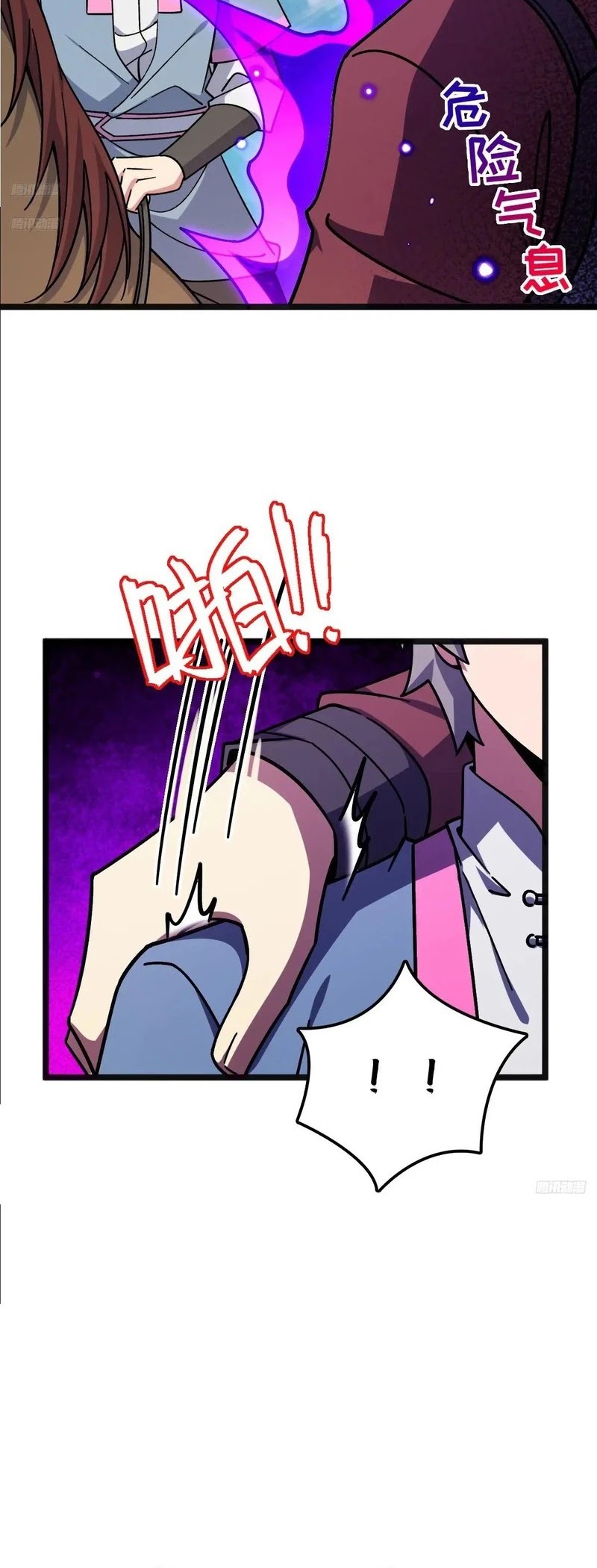 My Master Only Breaks Through Every Time the Limit Is Reached Chapter 153 Gambar 5