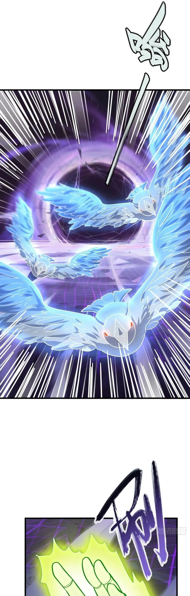 My Master Only Breaks Through Every Time the Limit Is Reached Chapter 156 Gambar 29